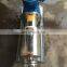 2.2KW  homogenizer pump for face cream