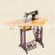 Hot Sale Mini Portable household Sewing Machine Domestic Sewing Machine for sale