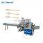 Fork Spoon Knife Paper Napkin Packaging Machine Wooden Spoon Fork Packing Machine