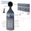 Taijia SL-5868P Level Decibel Noise Meter Portable digital sound level meter ultrasonic level meter