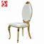 Hotel Luxury Banquet Wedding Chair Gold Stainless Steel Dining Chair For Event Party
