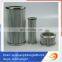 Anping Dongjie professional products stainless steel oil filter element