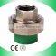 PPR Pipes and Fittings PPR Ball Valve