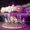 Merry go round amusement park musical carousel rides carousel rides round abouts for child