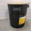 KLUBER PETAMO GHY 441 25KG Grease