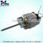 AC 7030 blender motor, juice extractor motor
