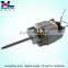 AC HL6330 Universal motor for Juice, Blender, Soya-bean Machine, Mixer, Food processor