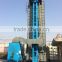 high quality grain drying tower