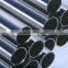 The 316 stainless steel cone tube