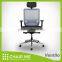 Ventilo office chair, gray mesh chair, adjustable headrest, black bracket, adjustable seat, armrest, lumbar, aluminum base