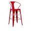 MCH-1501-27 2014 Hot Sale Mental Cafe Chair Strong Poewr Coating Stackable Tolis Chair