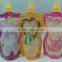 custom design special shape plastic packaging bag