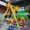 2014 popular kids ride mini pirate ship amusement ride