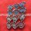 Compet produce 10mm slide charm crown, metal crown, fashion full rhinestone crown