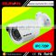 Made in china factory Waterproof IP66 network 1.0mp 720p home ip security cameras