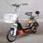 Hot sale popular latest design 350W 48V 2AH 2 wheel electric scooter