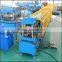steel door frame machines steel door frame machine