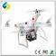 2015 hot rc quadcopter 5.8G image 4-axis mini quadcopter