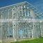 low cost prefab house homes, prefabricate steel structure house