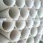 YiMing 12 inch electrical pvc pipe for conduit wiring