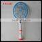 plastic mosquito swatter supplier