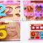 Wooden Letters Building Block Cart DIY Block New Toys for Kid 2016