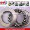 Wholesale china thrust ball bearing 52420X/54420X/54420XU