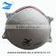 CE Approved Dust Respirator without Valve/Dust Mask