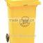 outdoor dustbin (240 H), 240 litre container, mobile garbage bin, trash bin, waste bin