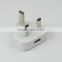 Factory price 5V 2.1A UK plug USB wall charger adapter with CE/RHoS/FCC certification