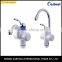 Instant hot water tap electric faucet