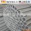 small diameter seamless stainless steel tube
