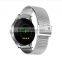 Low price china smart watch for phone,wifi smart watch,smartwatch android