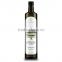 EXTRA VIRGIN OLIVE OIL FROM ITALY (SICILY)