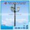 15W 20W IP 65 Powerful Solar Light for Garden
