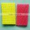 Expand Foam Sleeve Packing Net