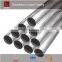 304 stainless steel round exhaust pipe welded