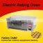 Hot sale electric commercial cake baking oven used bakery oven