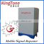 Long Distance Cellular Repeater 2100MHz Wcdma 3G Mobile Signal Amplifier 3G