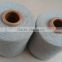 100% spun polyester spun yarn 30/1 in raw white