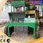 Self-walking small type compost turner of compost mixer machine with good performance