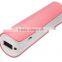 Manufacturers Selling Hot Sales power bank 2600mah
