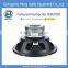 MR1012050F 10inch KTV speaker, karaoke speaker unit ,home karaoke speakers