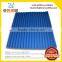 Blue plastic 2.5mm thick APVC roof sheet