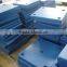 Fender Plastic Plate Panel ,HDPE Fender Pad ,uhmwpe Fender Pad