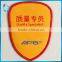  recognized factory produce woven arm badge with over lock for working house wear