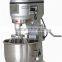BOSSDA 2015 best selling multifunctional 50L electric planetary mixer machine