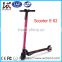 High quality CE Certification Lowest Price Hoverboard Scooter 2 Wheel Electric Scooter Children Hoverboard