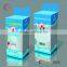 2015 wholesale high quality wedding favor gift box