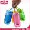 Mochic 280ML creative merchandiser & gift plastic Water Bottle / tea filter plastic water bottle/ sports plastic water bottle